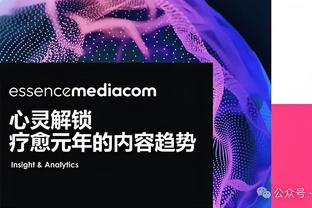 开云app下载官方网站截图0